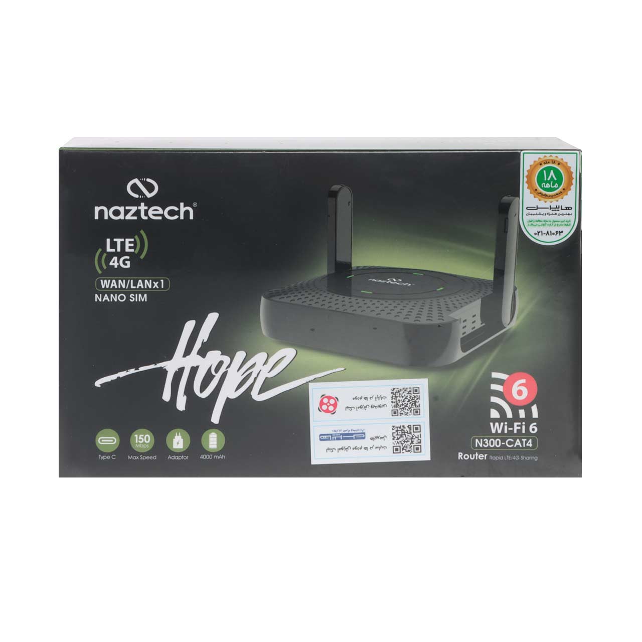 مودم همراه Naztech 4G-LTE مدل Hope N300-CAT4 - مشکی